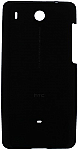 HTC Hero Back Cover Repair