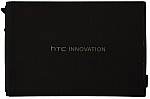 HTC G1 Battery Repair