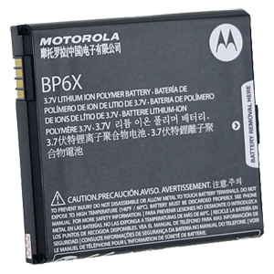 Motorola Droid 2 Battery Repair
